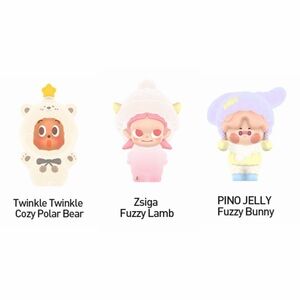 Bundle Sale POP BEAN Fluffy and Cozy Series